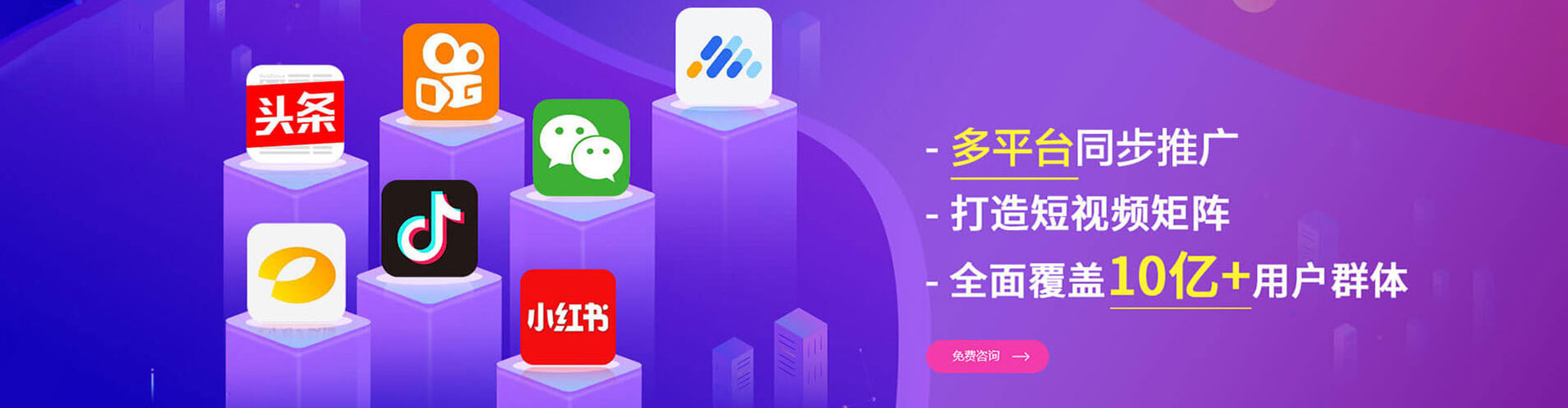 兴化谷歌竞价