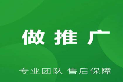 百度推广运营成功故事：品牌与效果的双重胜利