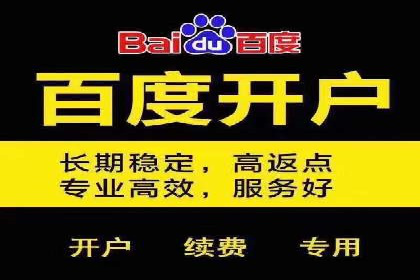 探秘朋友圈：信息流广告实战解析